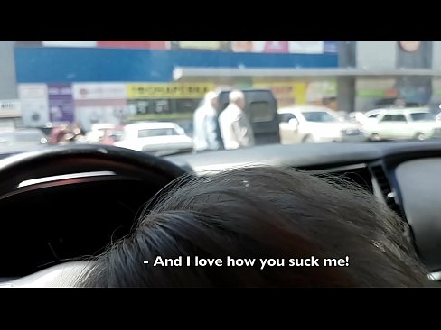 ❤️ Sûge rjocht op it parkearplak bûten de supermerk ❌ Kwaliteitsseks op fy.com-porn-mz.ru ️❤